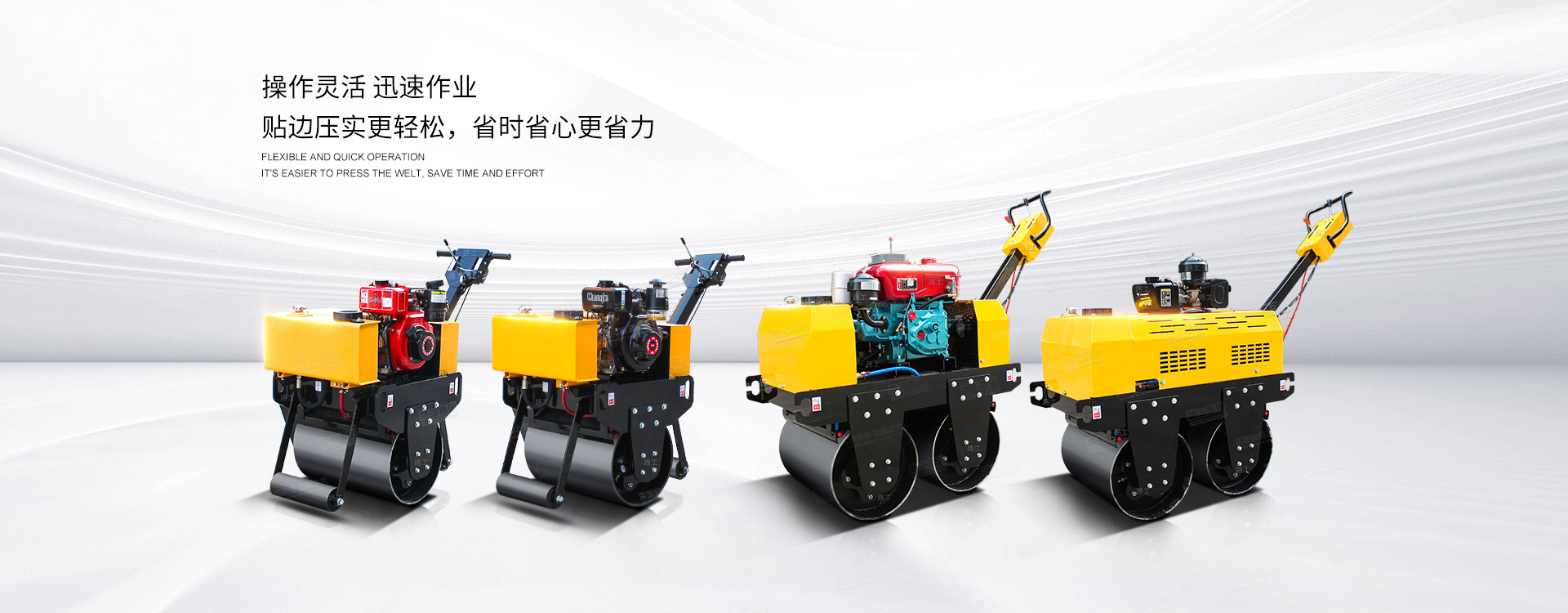 強(qiáng)大的售后服務(wù)團(tuán)隊(duì)，讓您無后顧之憂